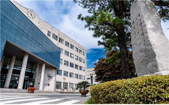 [경기신문] 신한대, 갑질·비리 교수 4명…파면·해임 중징계 대표이미지